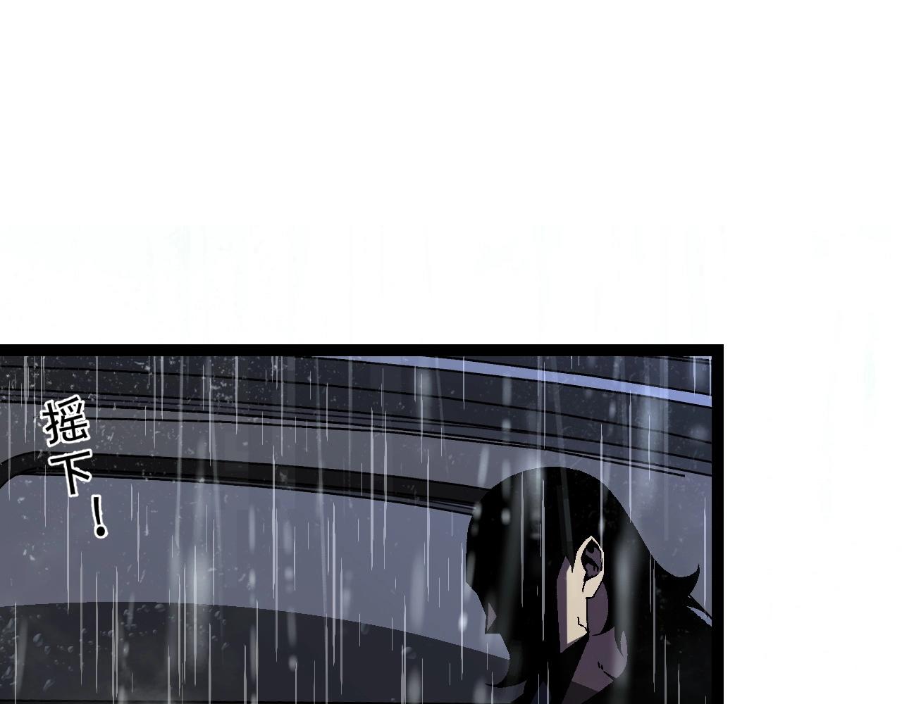 第17话 风雨落叶125