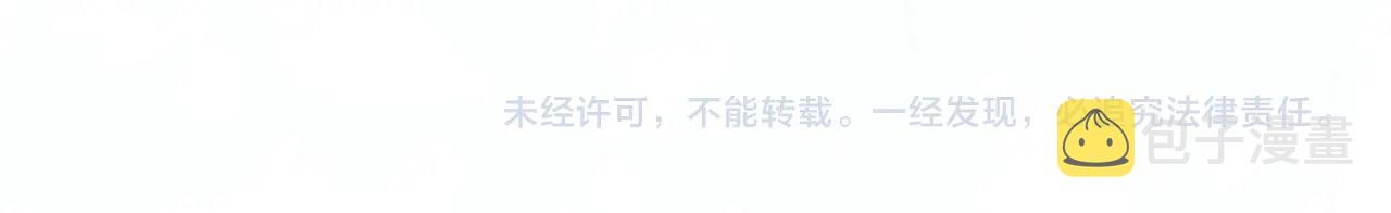 第17话 风雨落叶130