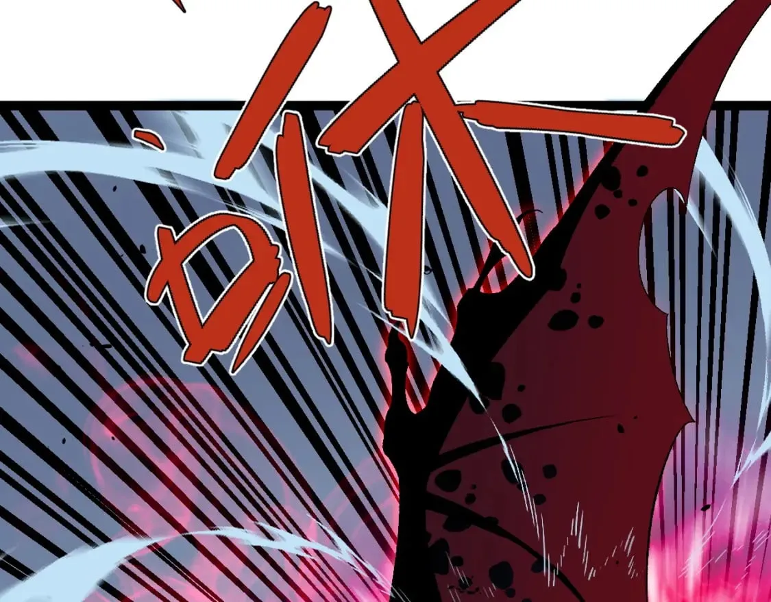 第67话 禁空阵！！49