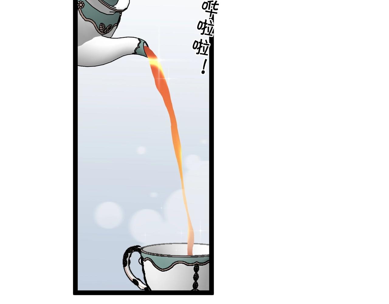 第24话 拒绝！9
