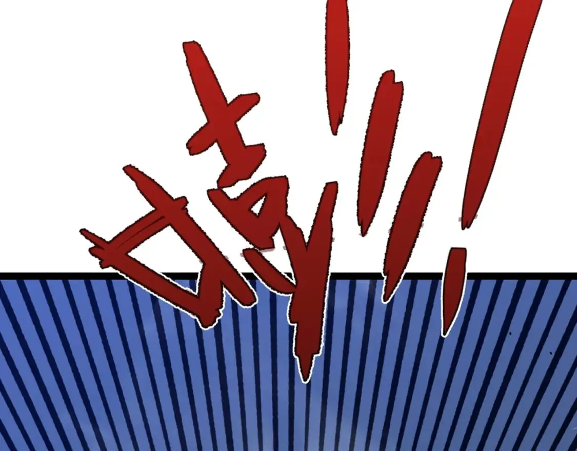 第67话 禁空阵！！116