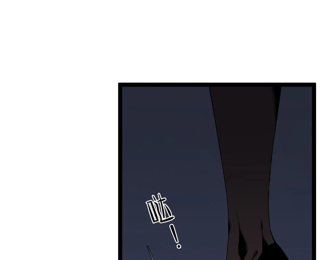第60话 见面92