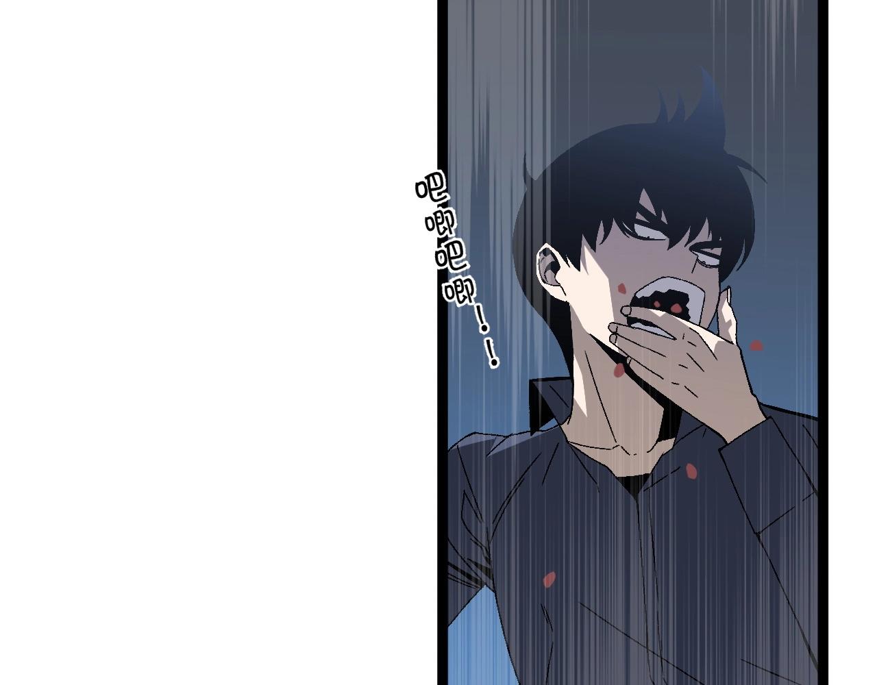 第14话 妹妹提升！95