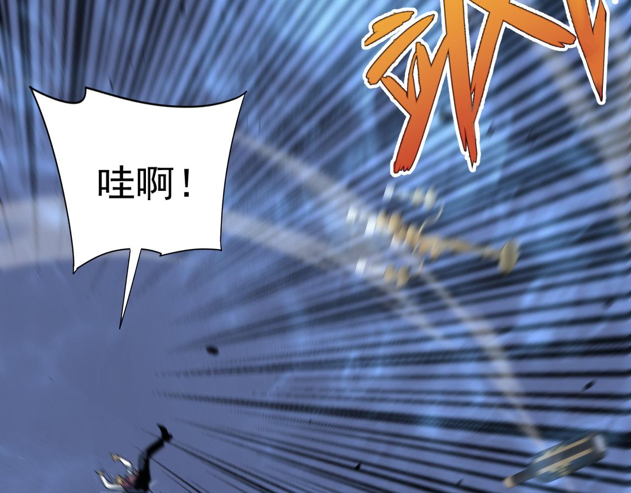 第39话莫家的毒计38