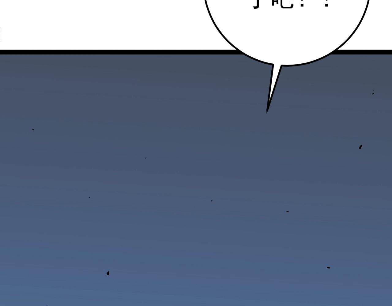 第15话 暗影48