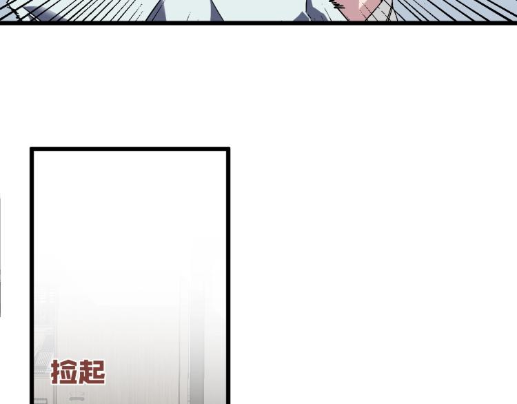 第6话 前往试炼！16