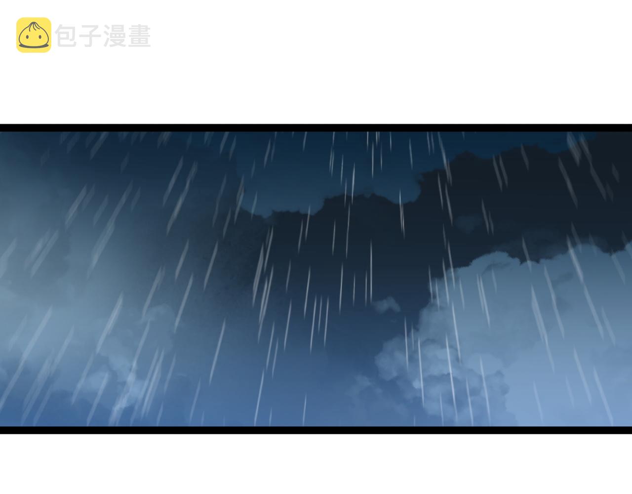 第30话 凶兽清理计划!79
