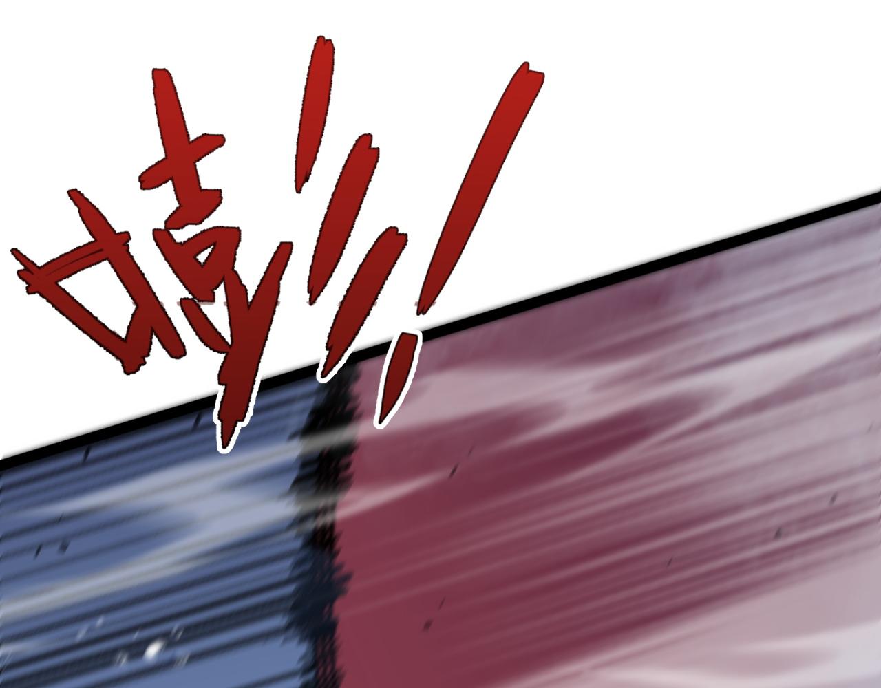 第29话 顶级愈合天赋到手！133