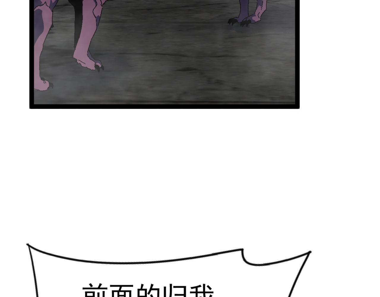 第31话 曾经那个少年157