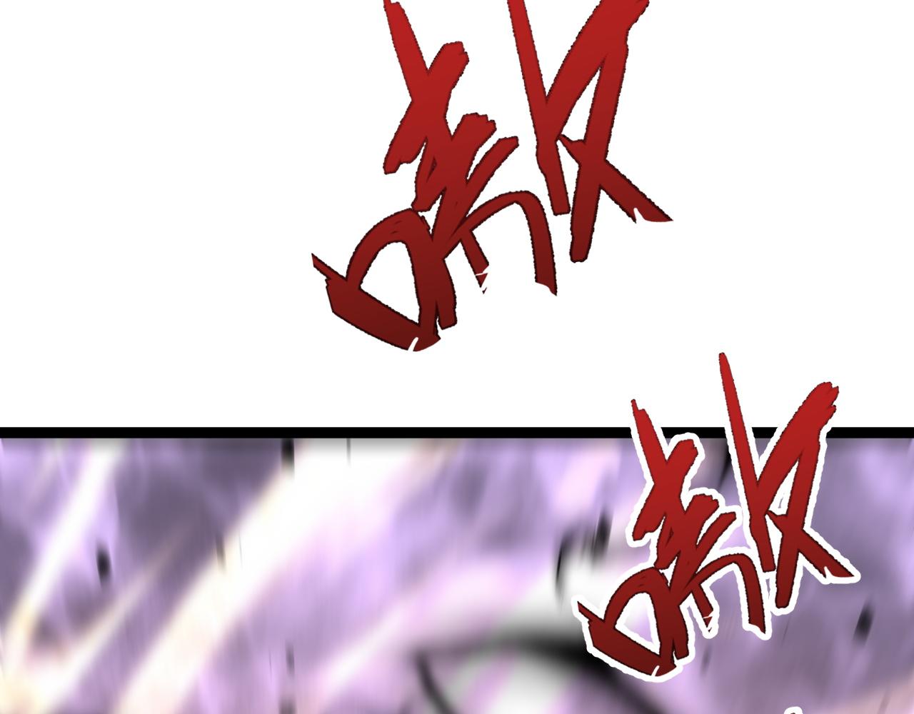 第36话高等力量天赋！121