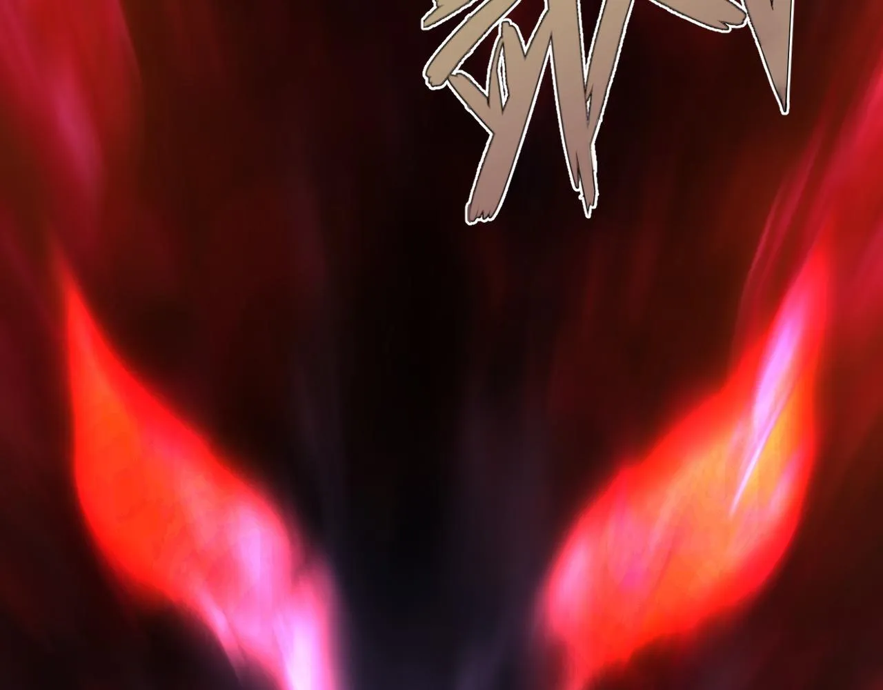 第54话 死气爆术！31