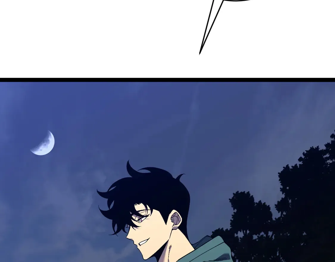 第75话 紫金宝鼠！82