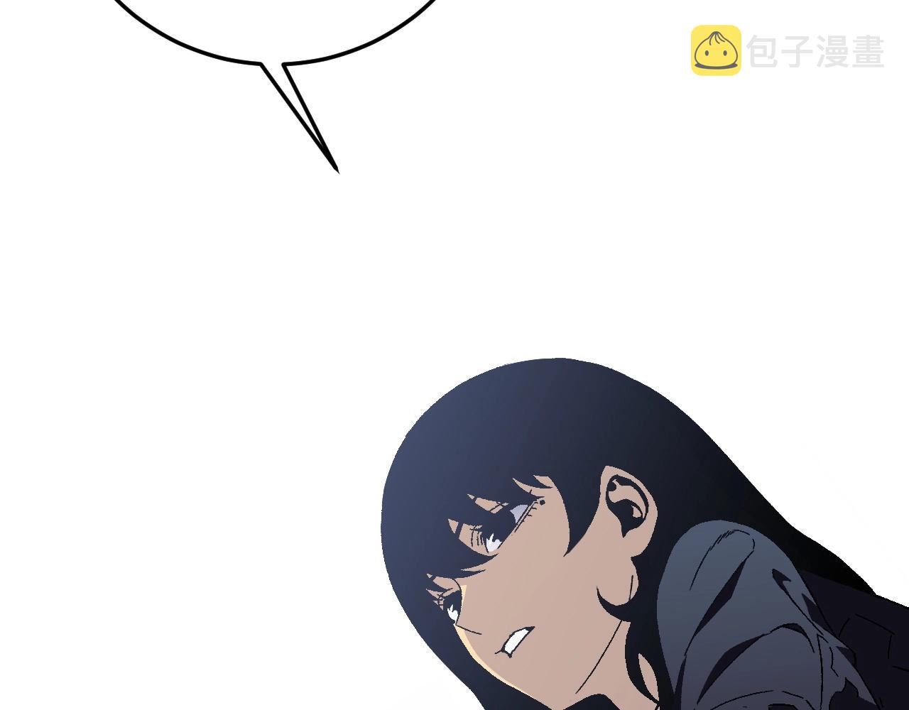 第24话 拒绝！29