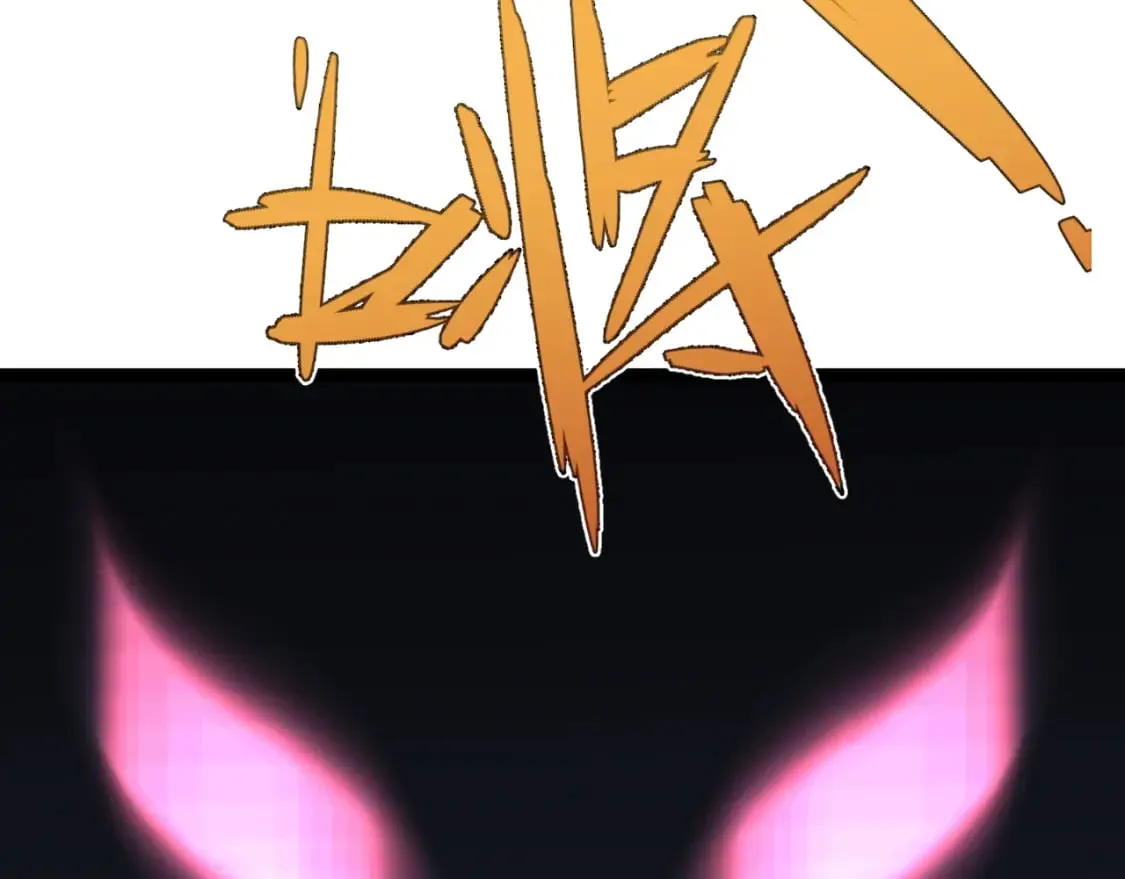 第67话 禁空阵！！22