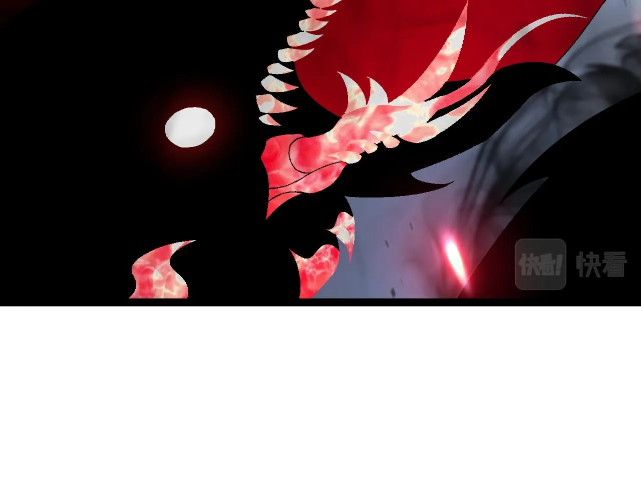 第54话 死气爆术！131