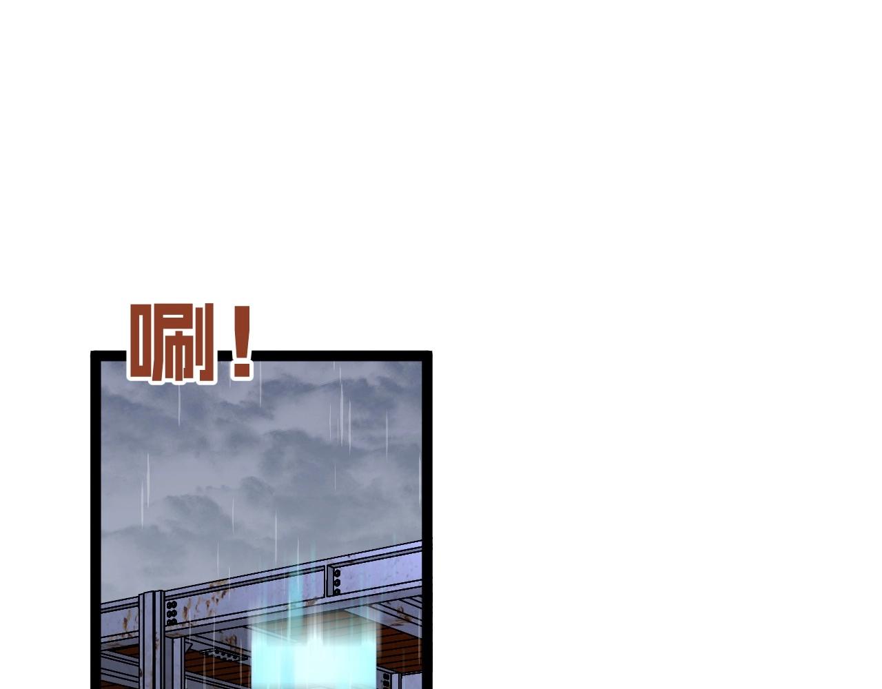 第15话 暗影124