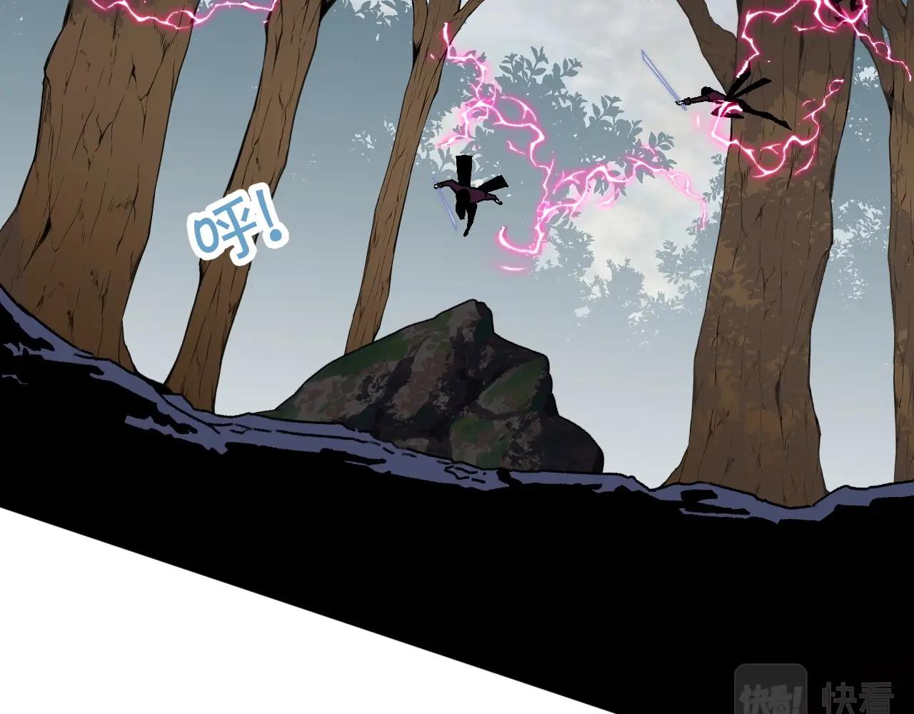 第15话 暗影85