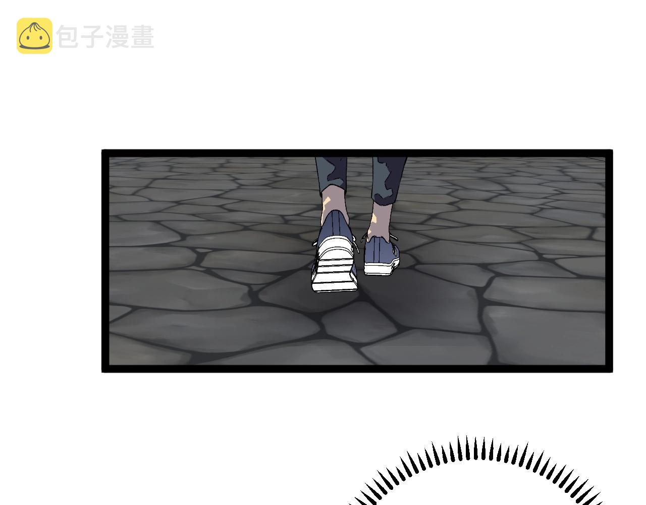 第24话 拒绝！115