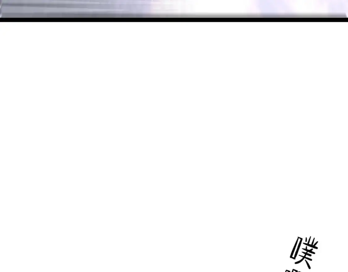 第51话墓园暗杀118