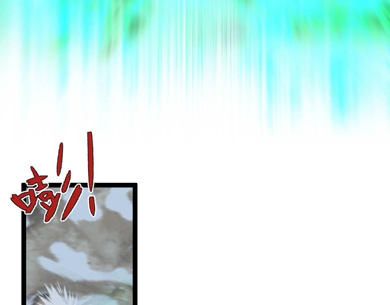 第26话 死亡之湖！91