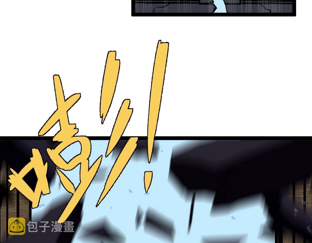 第14话 妹妹提升！165