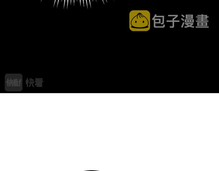第5话 新天赋get！112