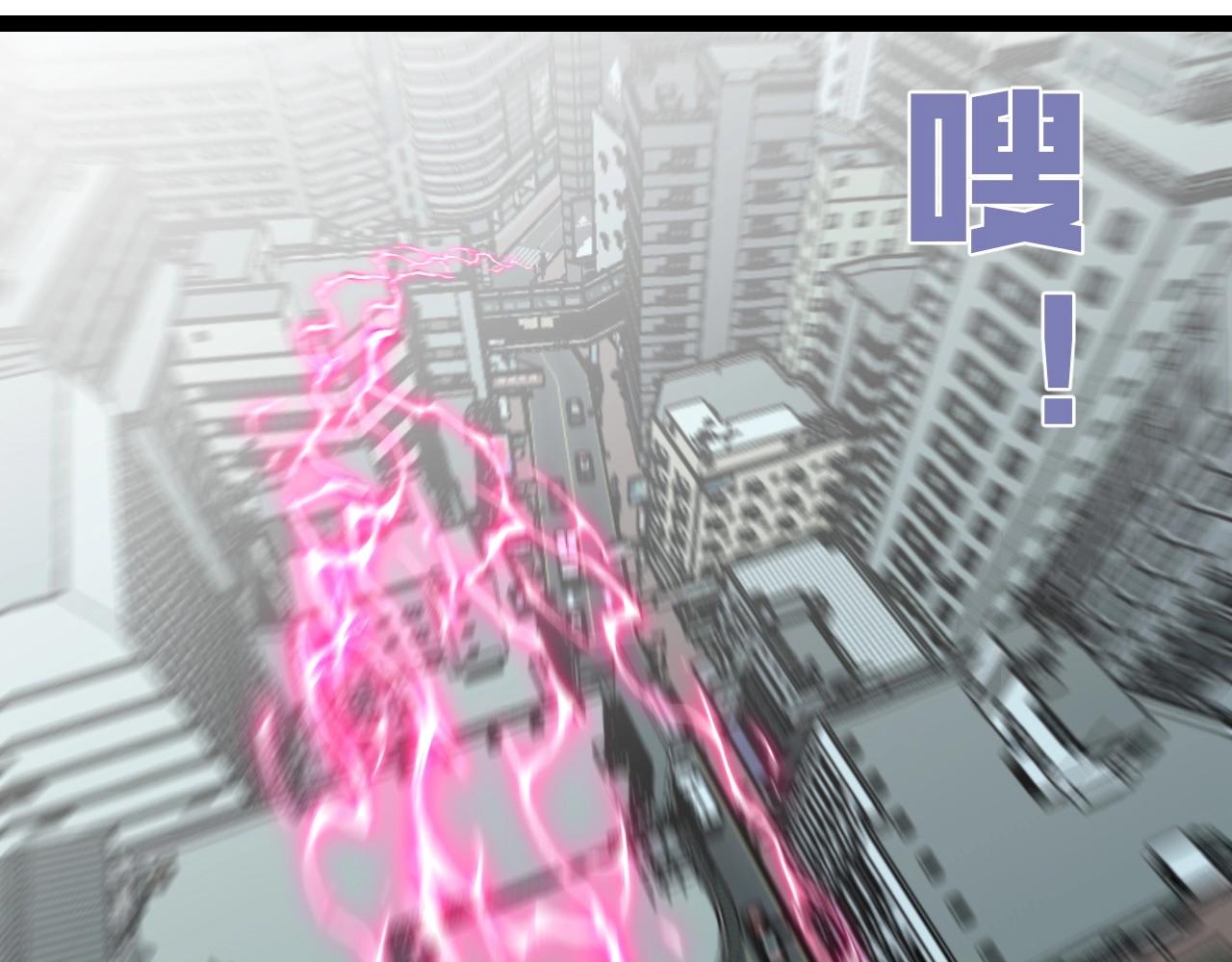 第18话 莫少北！61