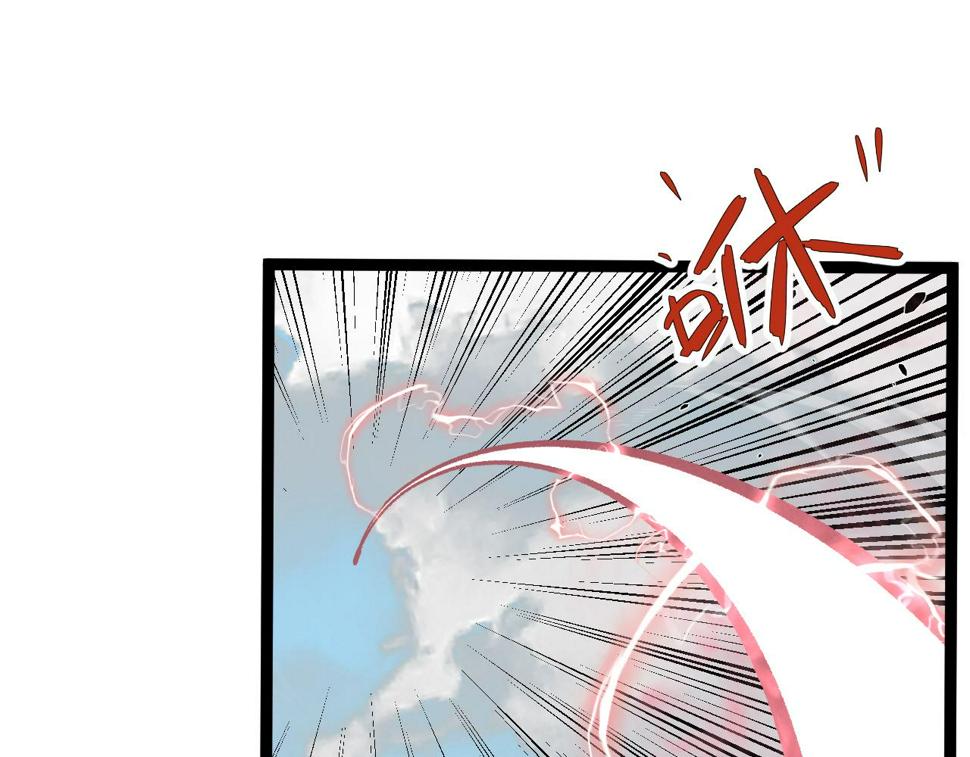 第48话 进化！顶级修炼天赋120