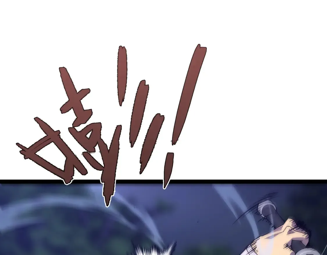 第71话 “”火灵天赋草“”11