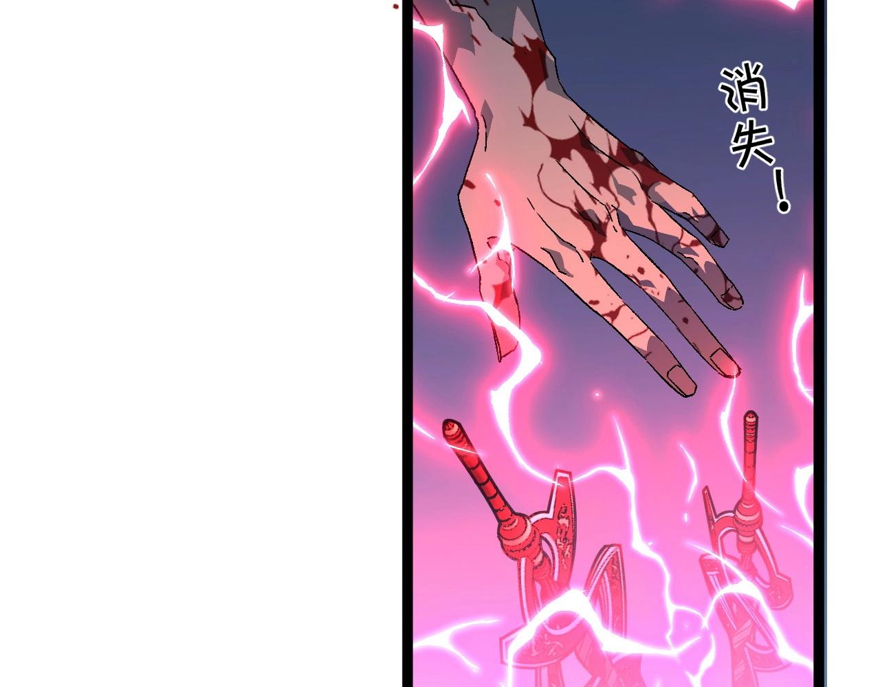 第19话 宰割48