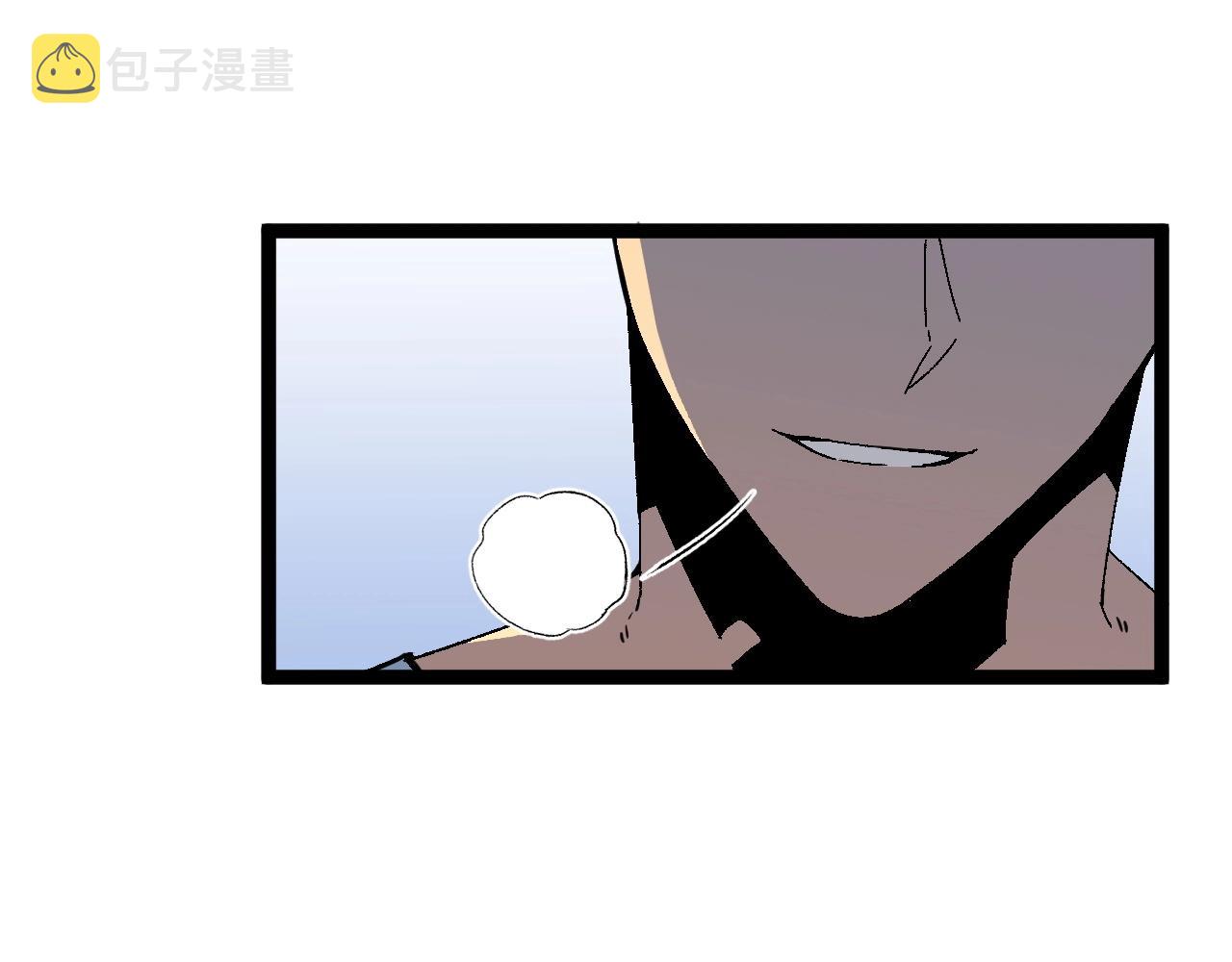 第28话 谢礼！111
