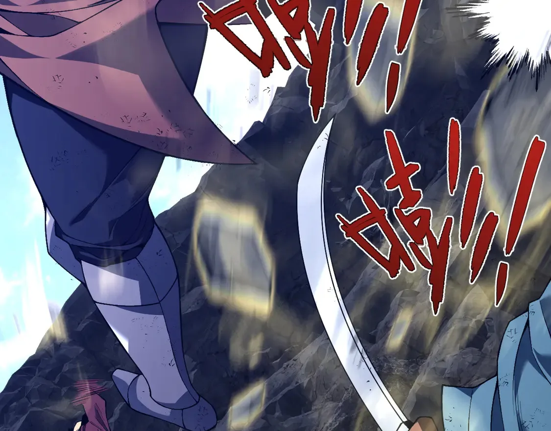 第76话  元气石矿脉！110