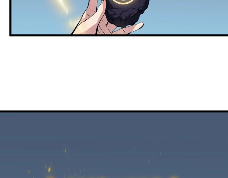 第1话 我觉醒了复制天赋？69