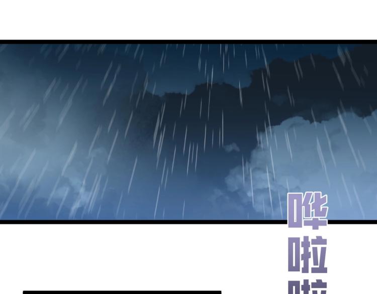 第2话 天赋提升！88