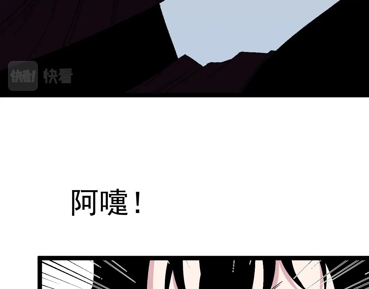 第12话 试炼结束！56