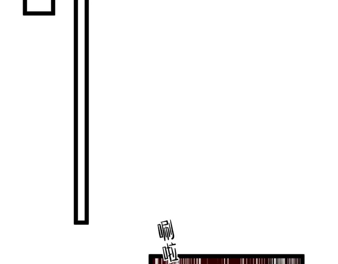第64话 秘境开启！！91
