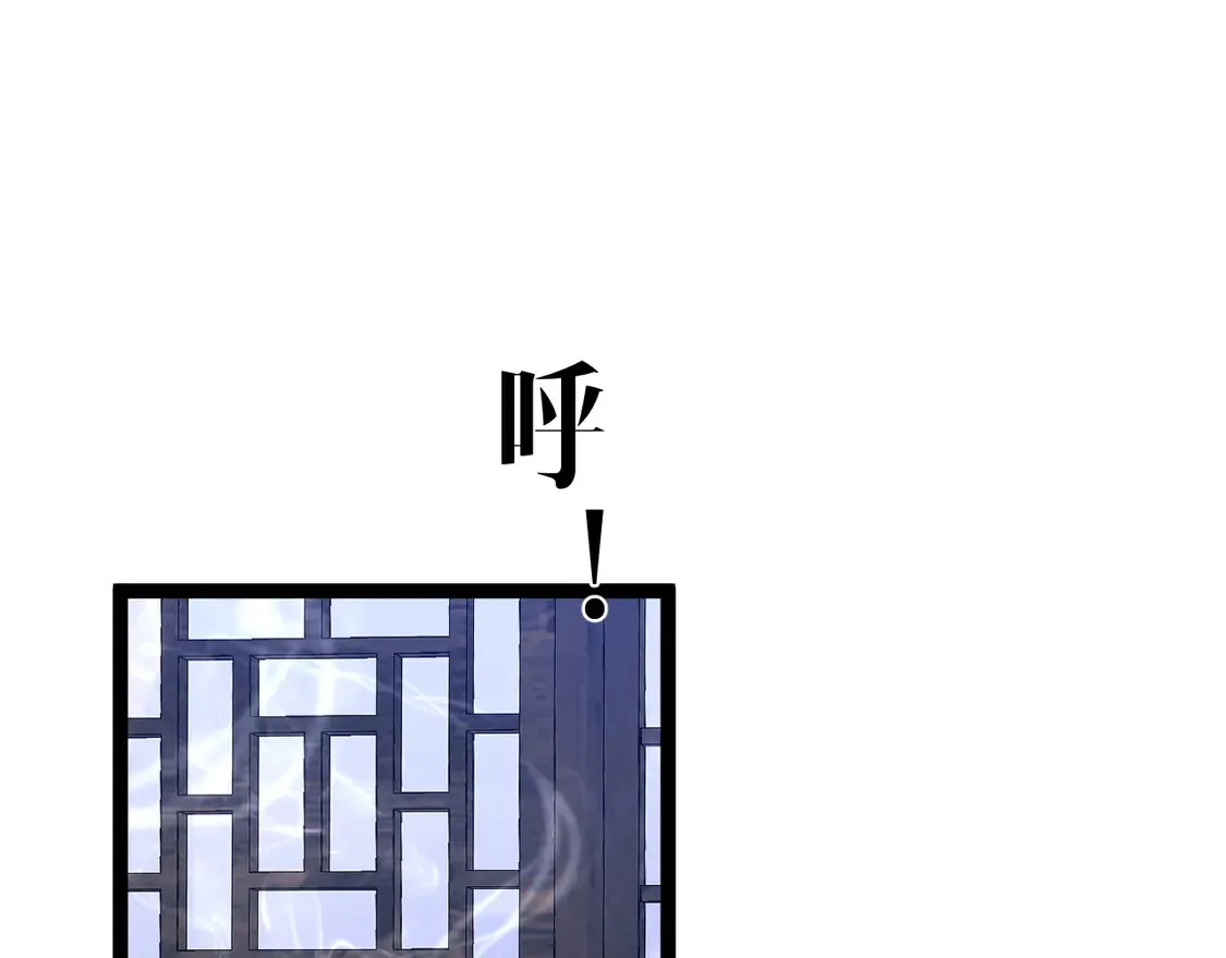 第73话 岳灵的请求！124