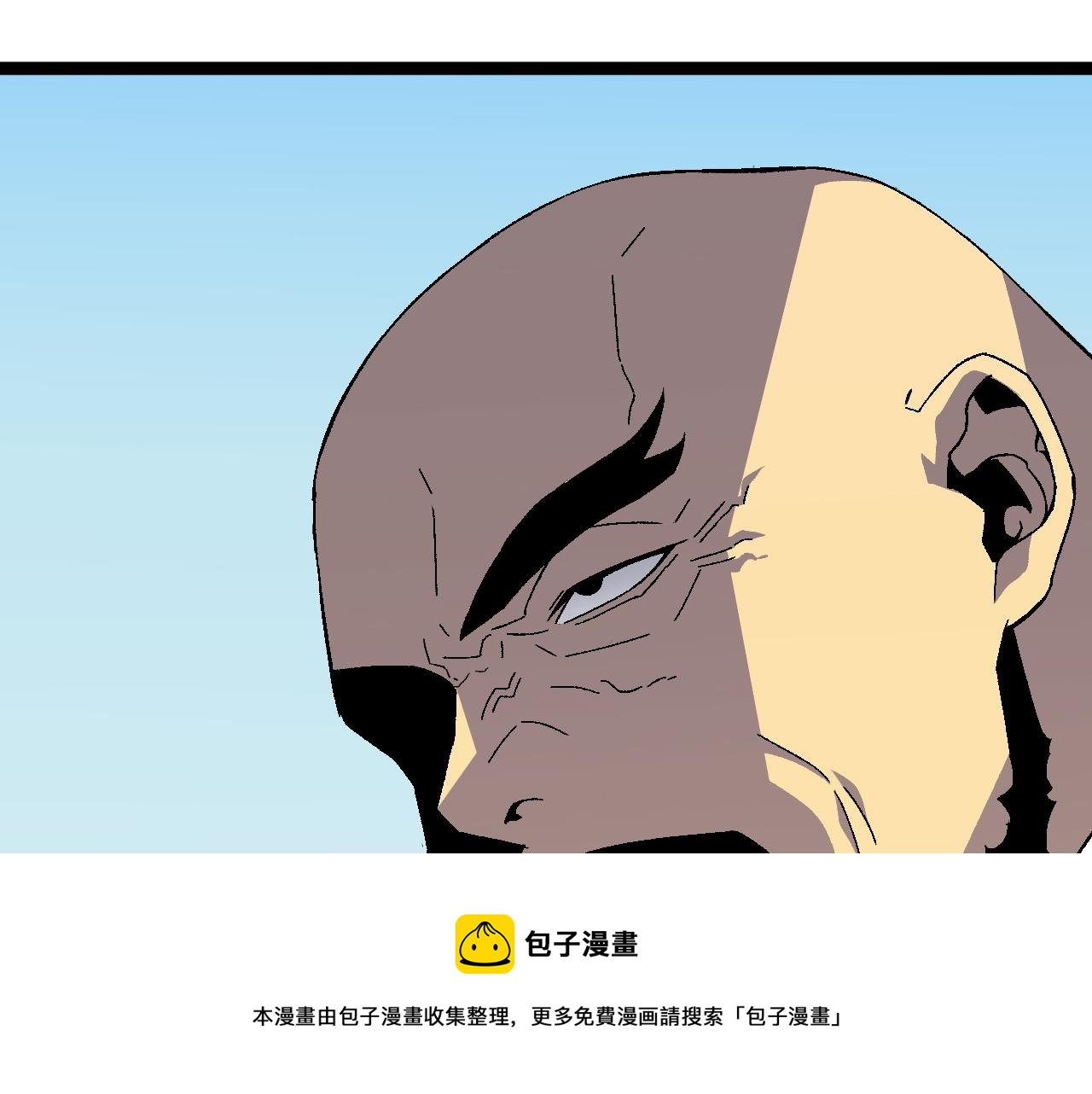 第30话 凶兽清理计划!180