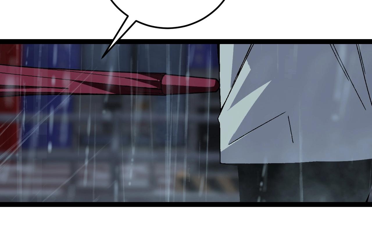 第17话 风雨落叶101