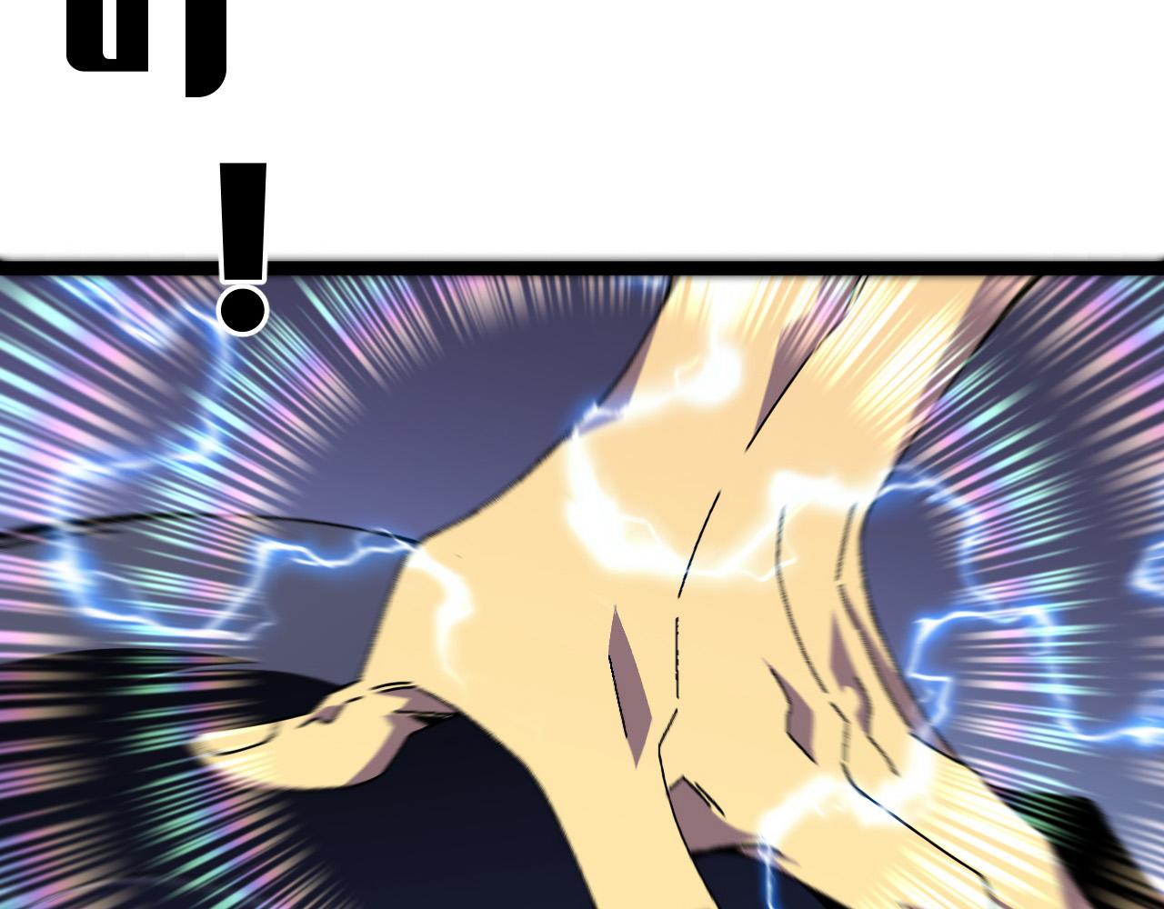 第36话高等力量天赋！173