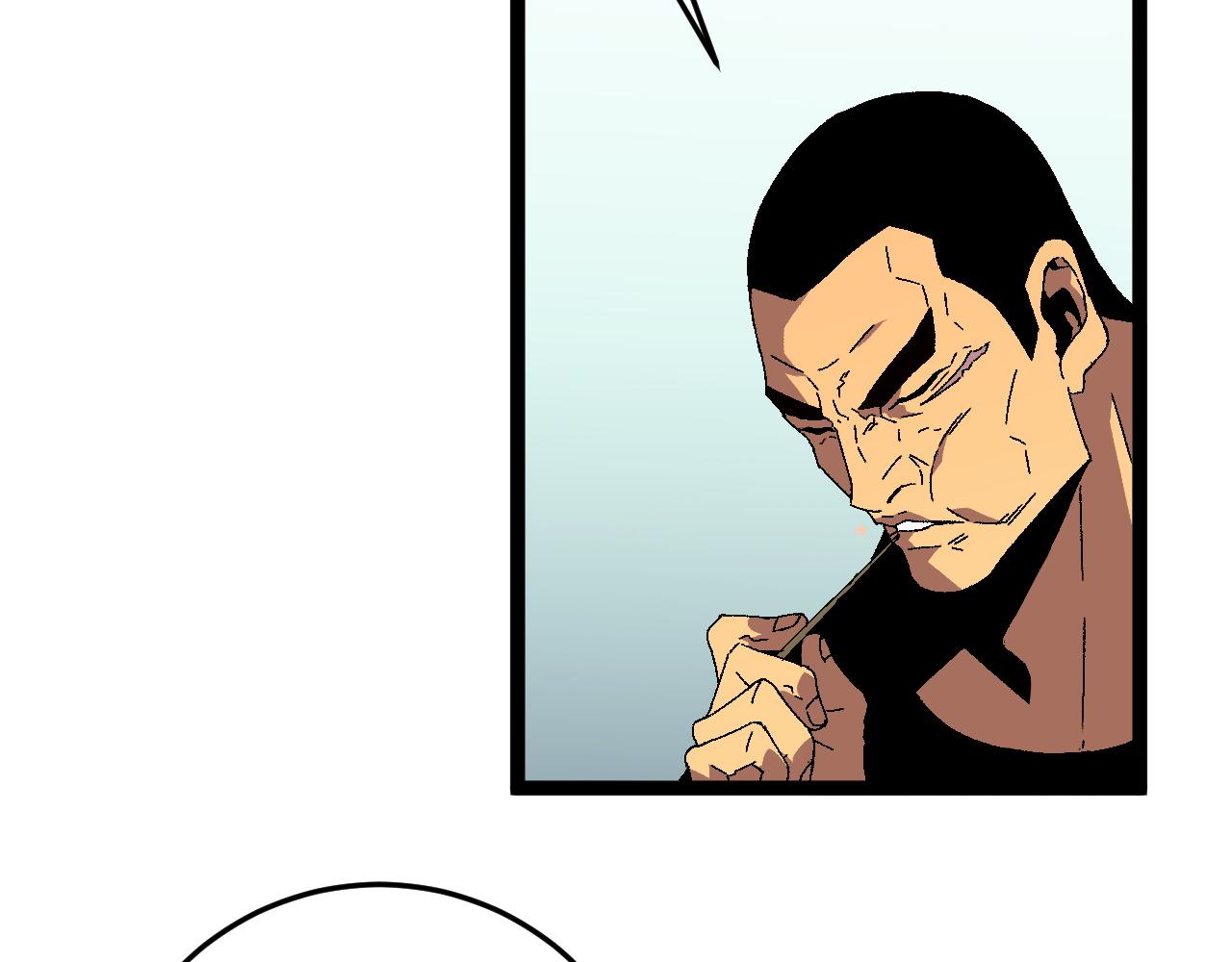 第38话莫家的请帖85
