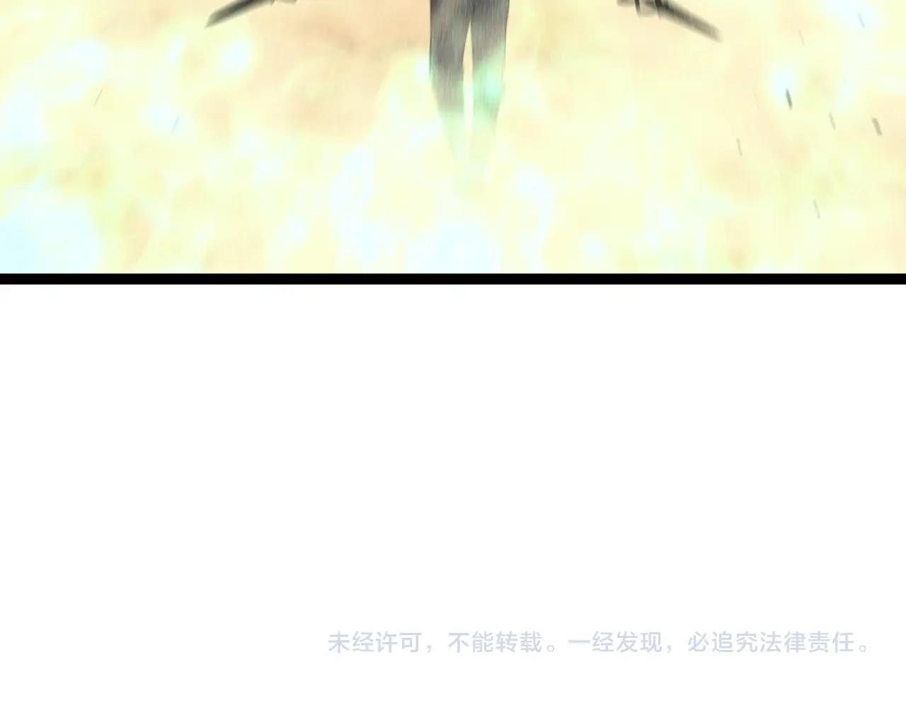 第20话 铁甲牛！135