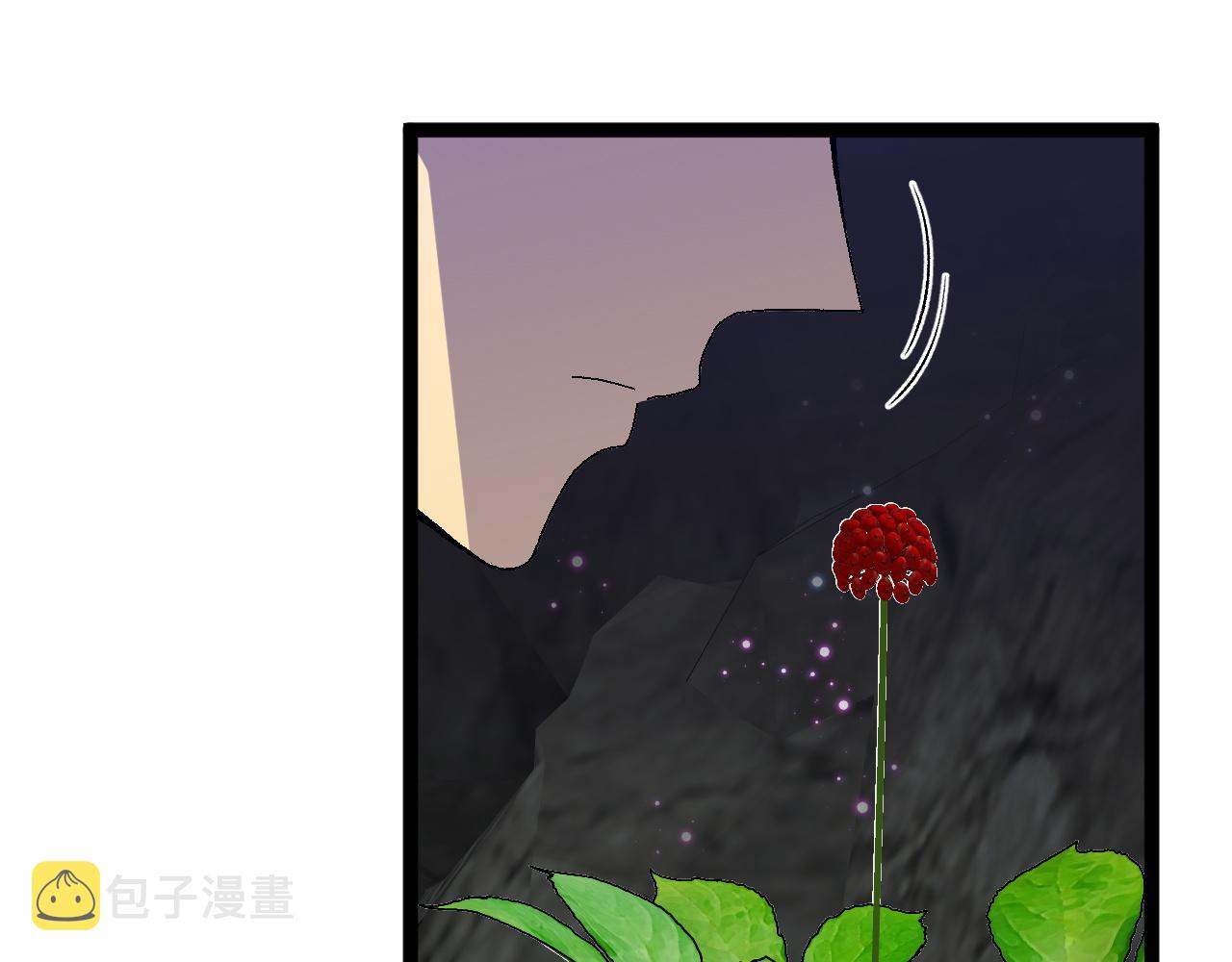第46话	可以隔空复制了！107