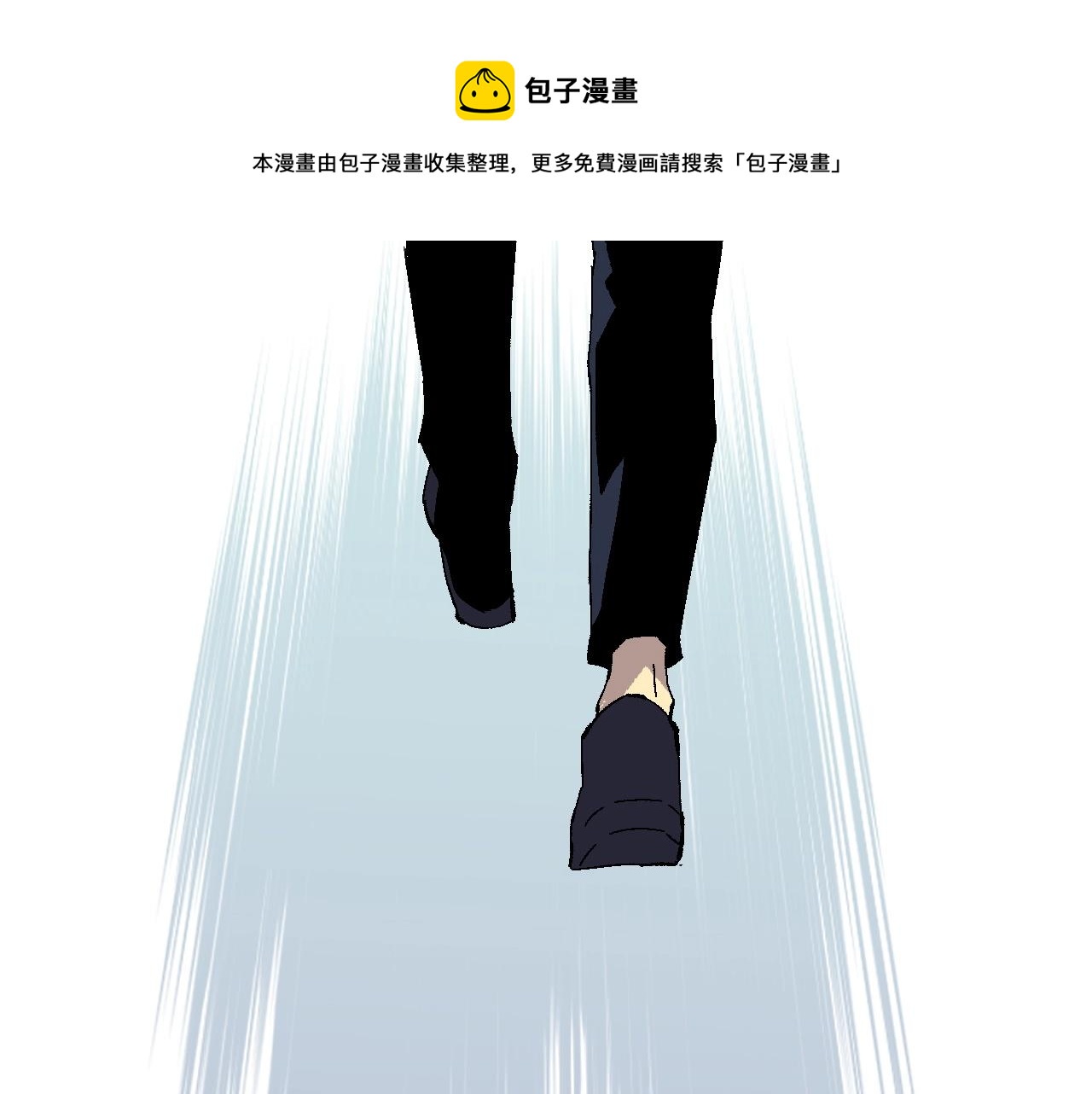 第26话 死亡之湖！52
