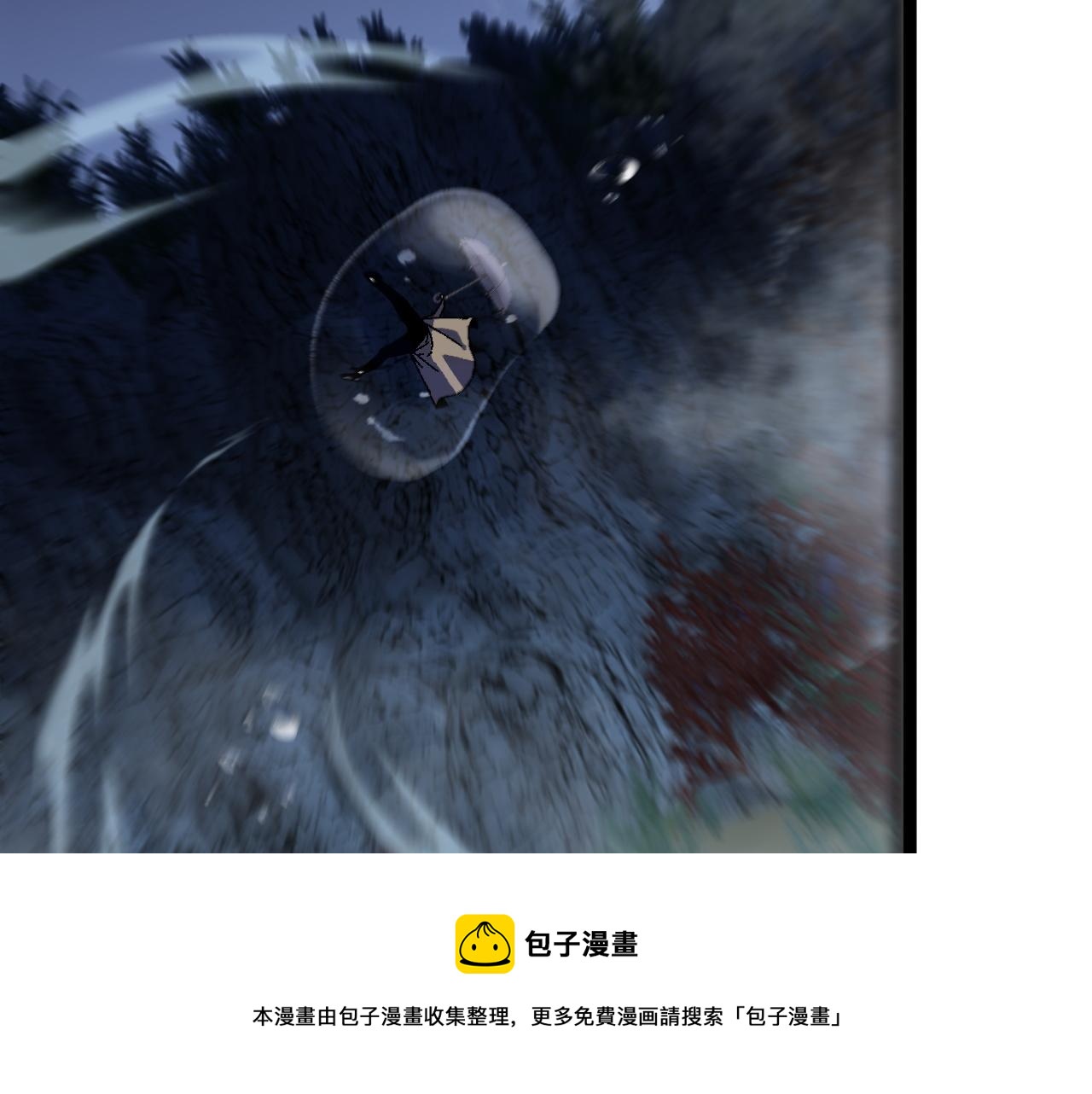 第29话 顶级愈合天赋到手！140