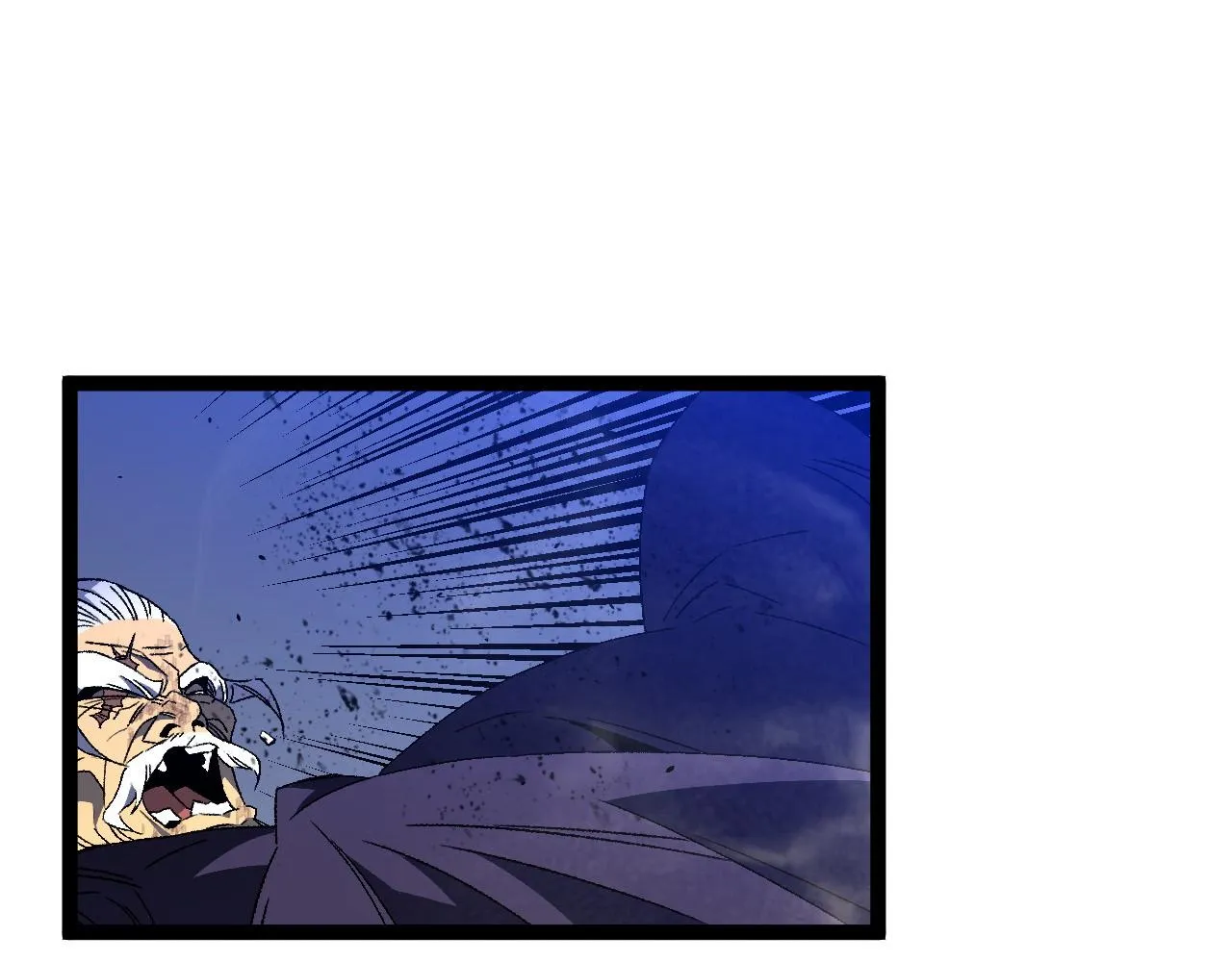 第54话 死气爆术！106