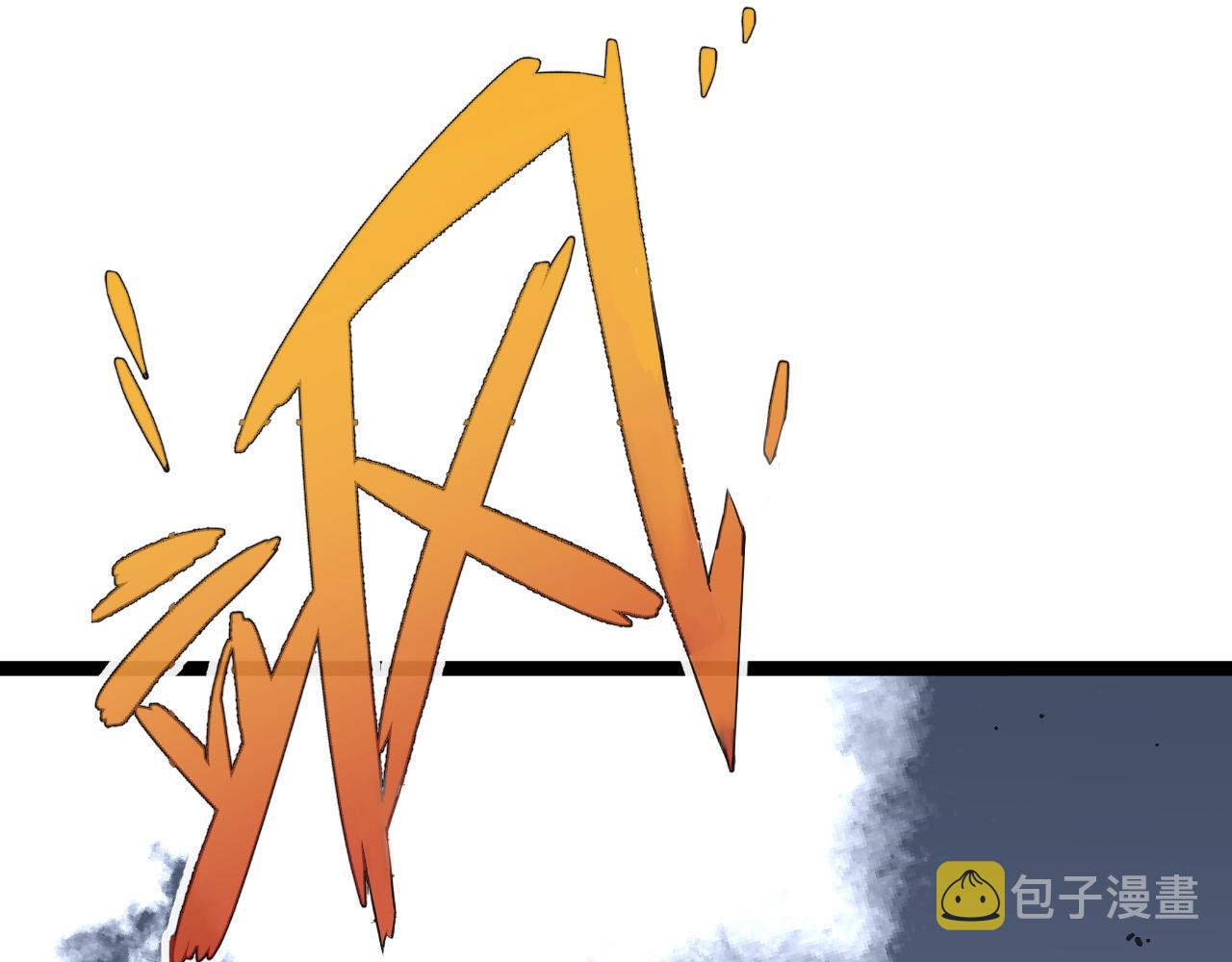 第40话 莫家十长老139