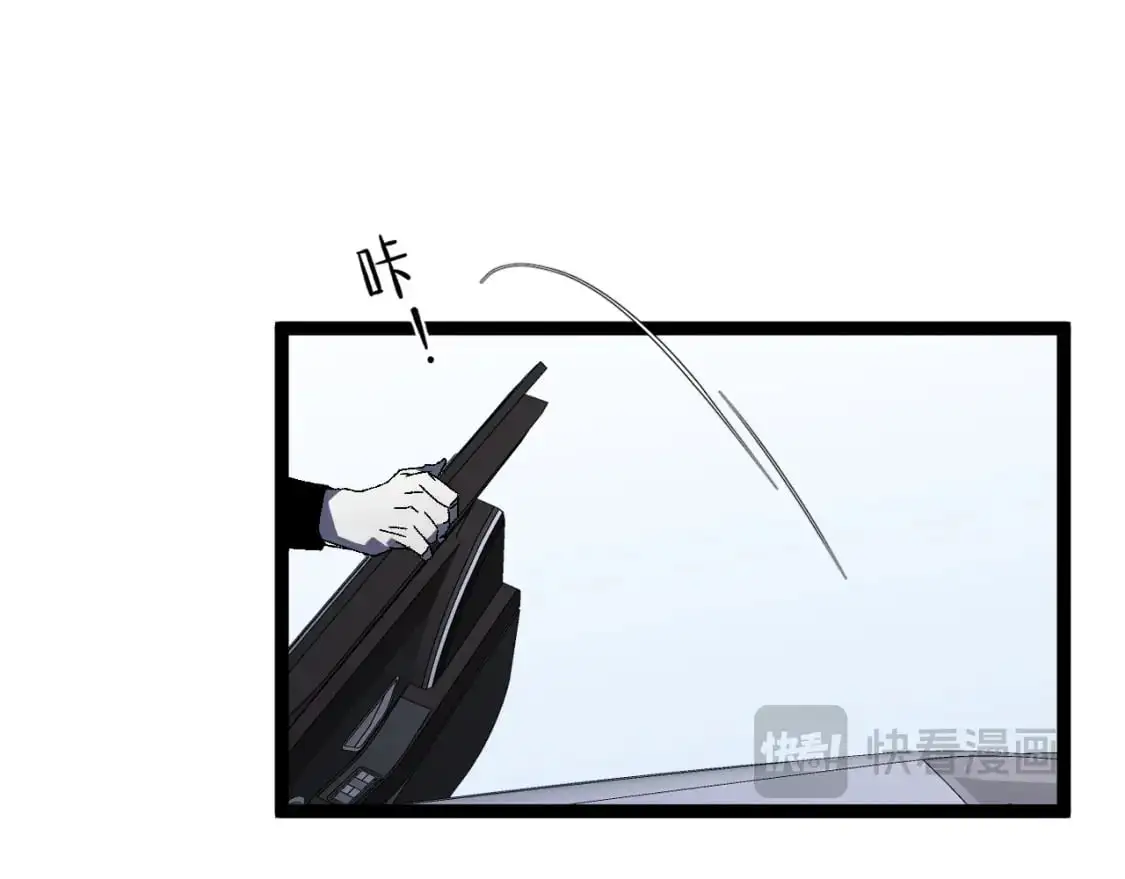 第63话  王级强者！！20