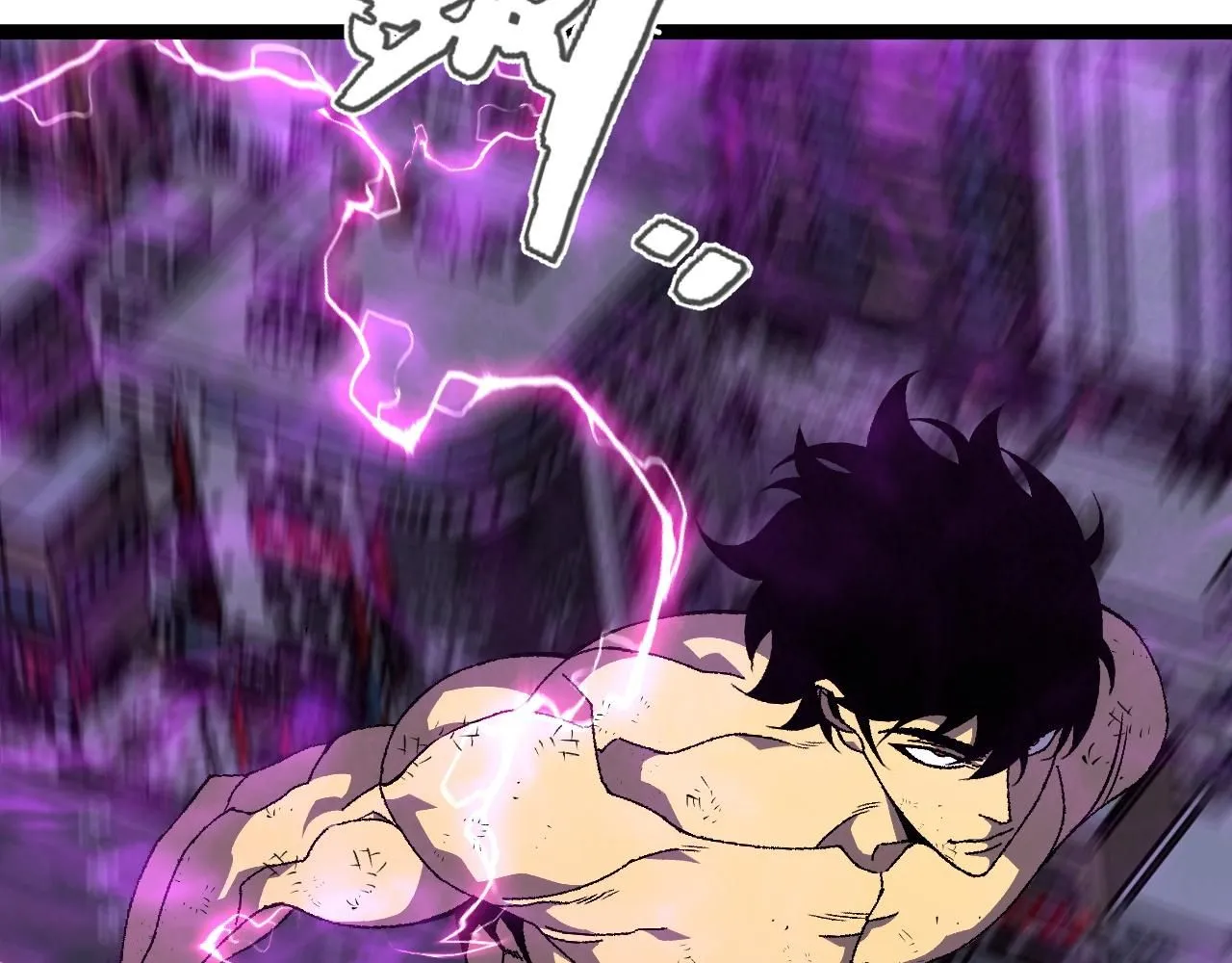 第59话 升级“大武者”！125