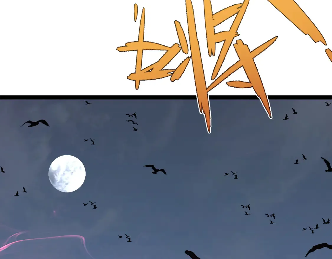第73话 岳灵的请求！101